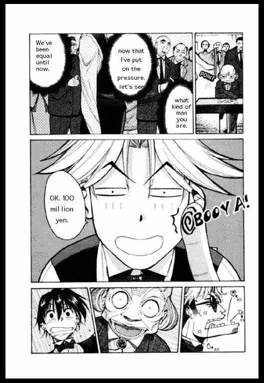 Loan Wolf Chapter 0 page 196 - Chapter 0