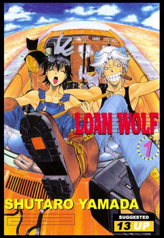 Loan Wolf Chapter 0 page 2 - Chapter 0