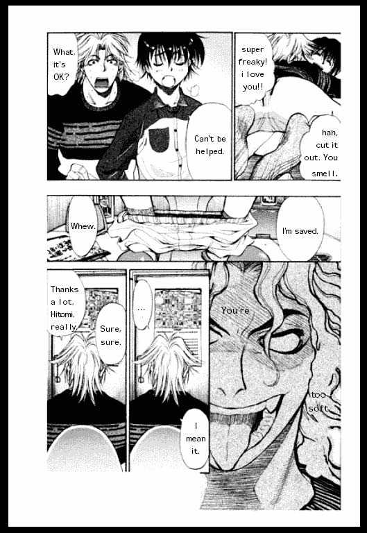 Loan Wolf Chapter 0 page 47 - Chapter 0