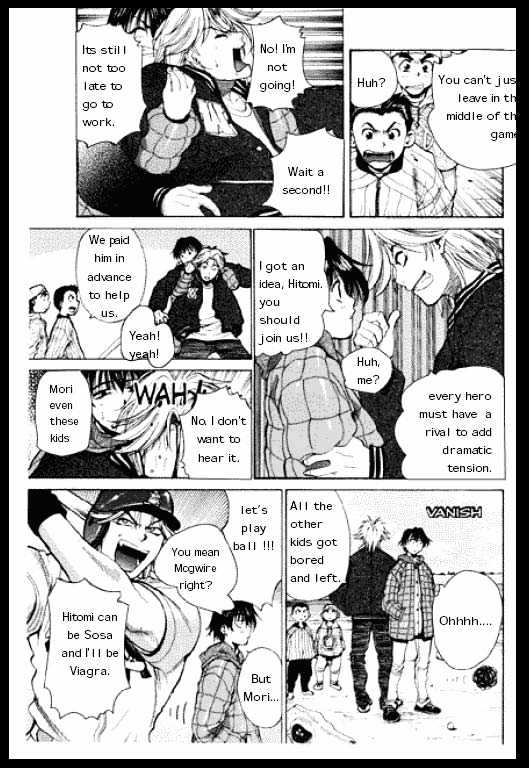 Loan Wolf Chapter 0 page 63 - Chapter 0