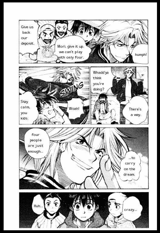 Loan Wolf Chapter 0 page 64 - Chapter 0