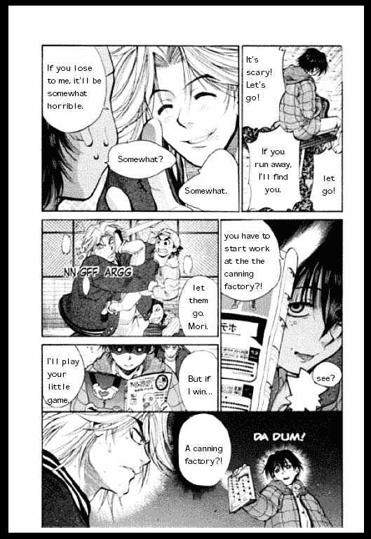 Loan Wolf Chapter 0 page 68 - Chapter 0