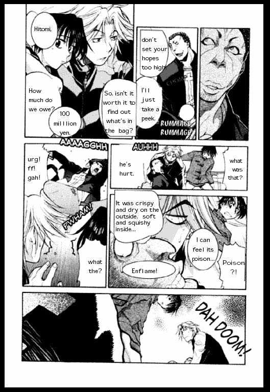 Loan Wolf Chapter 0 page 83 - Chapter 0