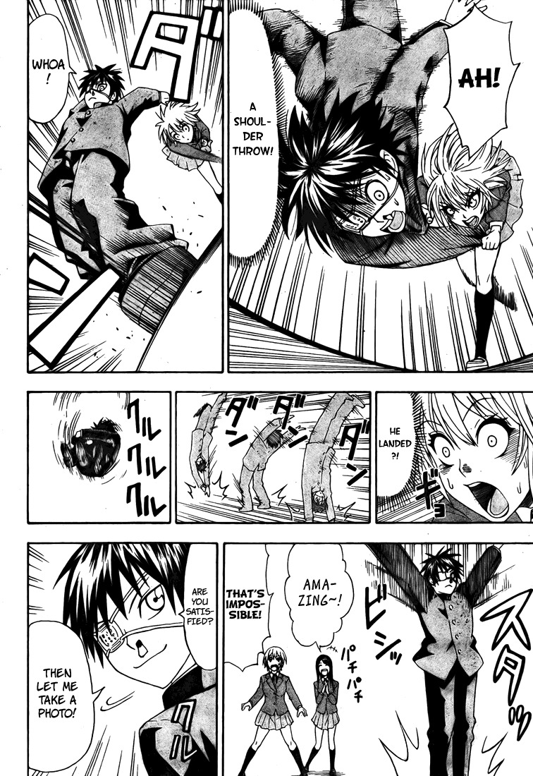 Lock On! Chapter 0 page 10 - Chapter 0: vol.0: Oneshot