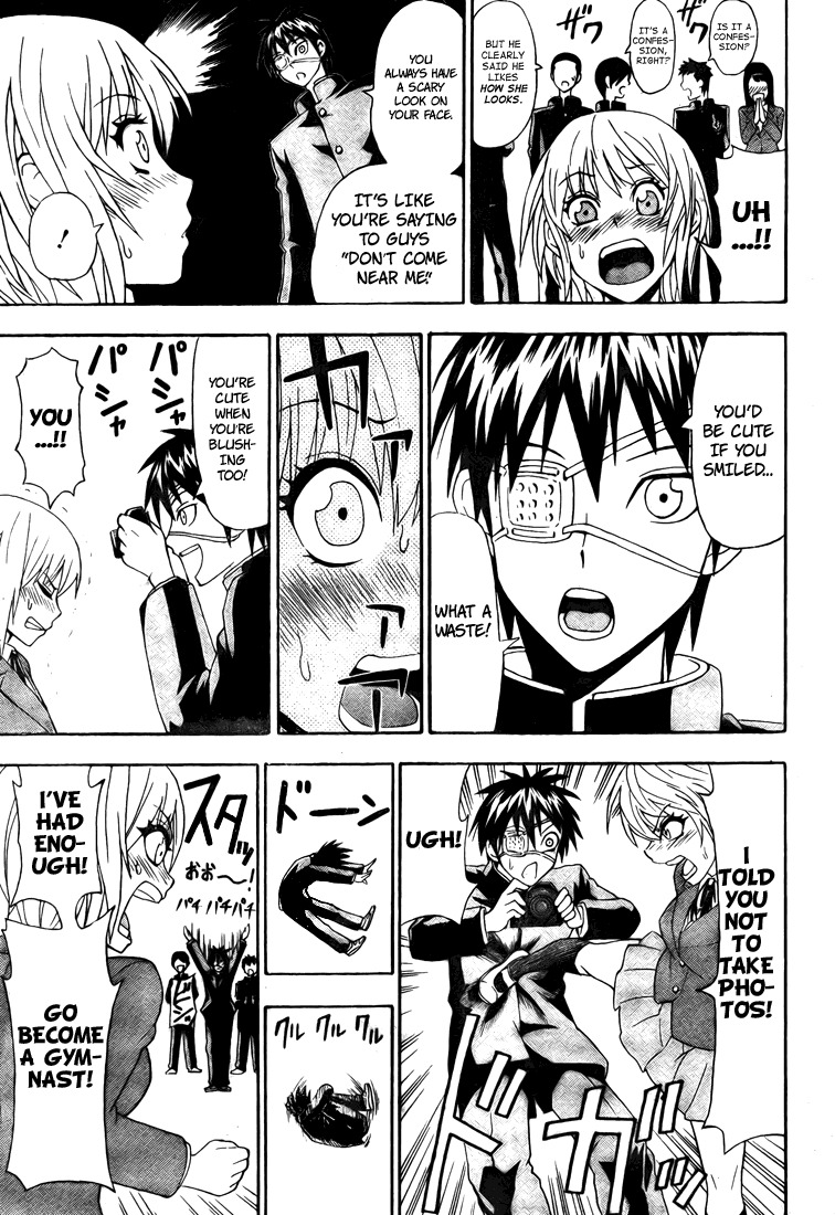 Lock On! Chapter 0 page 13 - Chapter 0: vol.0: Oneshot