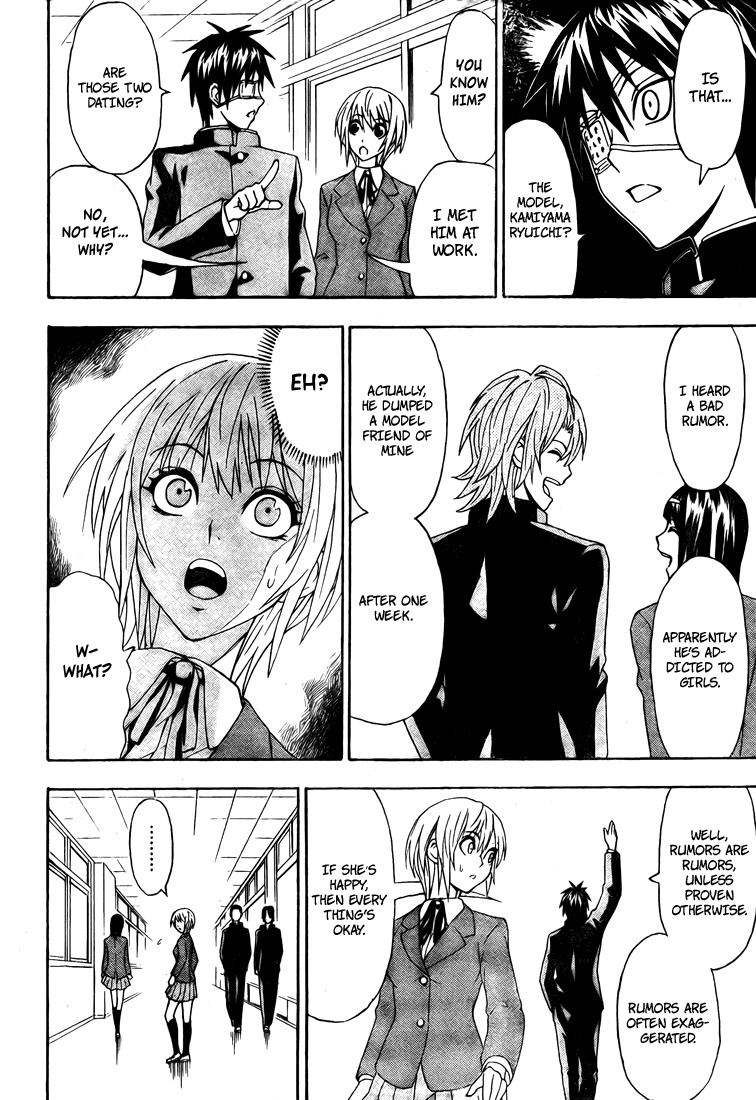 Lock On! Chapter 0 page 16 - Chapter 0: vol.0: Oneshot