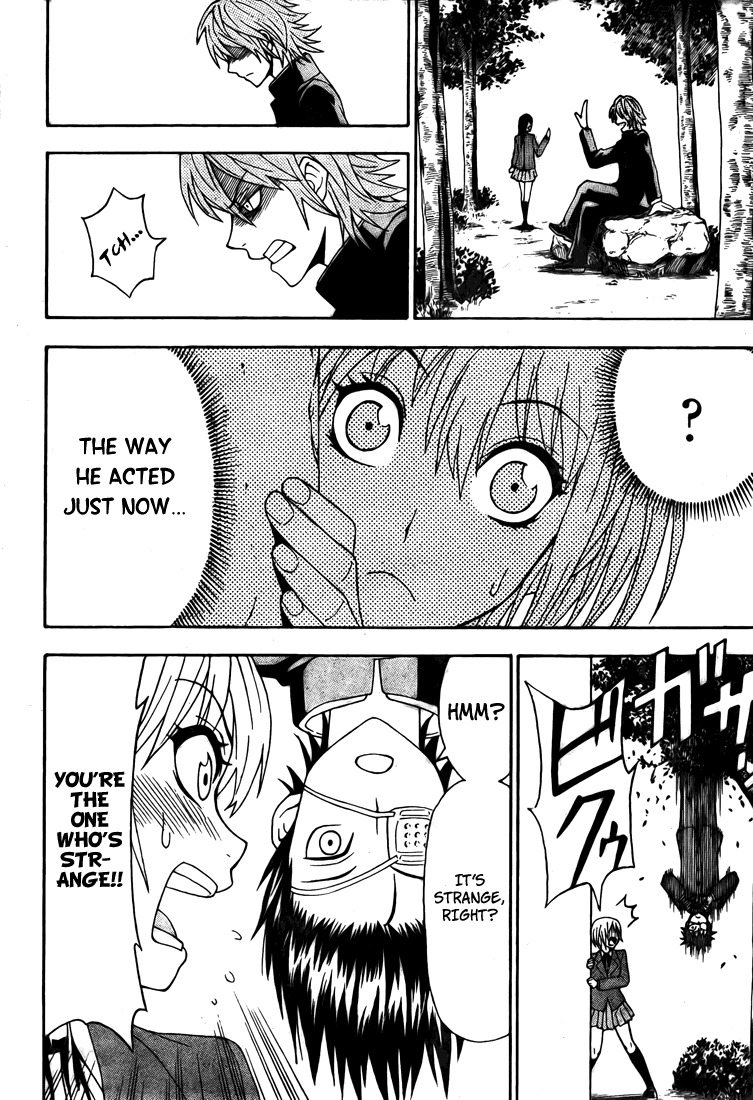 Lock On! Chapter 0 page 18 - Chapter 0: vol.0: Oneshot
