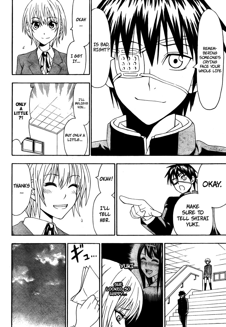 Lock On! Chapter 0 page 26 - Chapter 0: vol.0: Oneshot