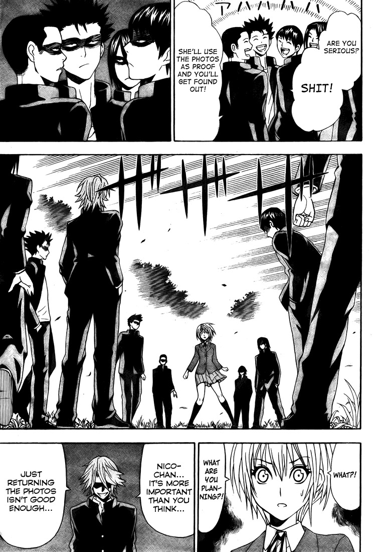 Lock On! Chapter 0 page 29 - Chapter 0: vol.0: Oneshot
