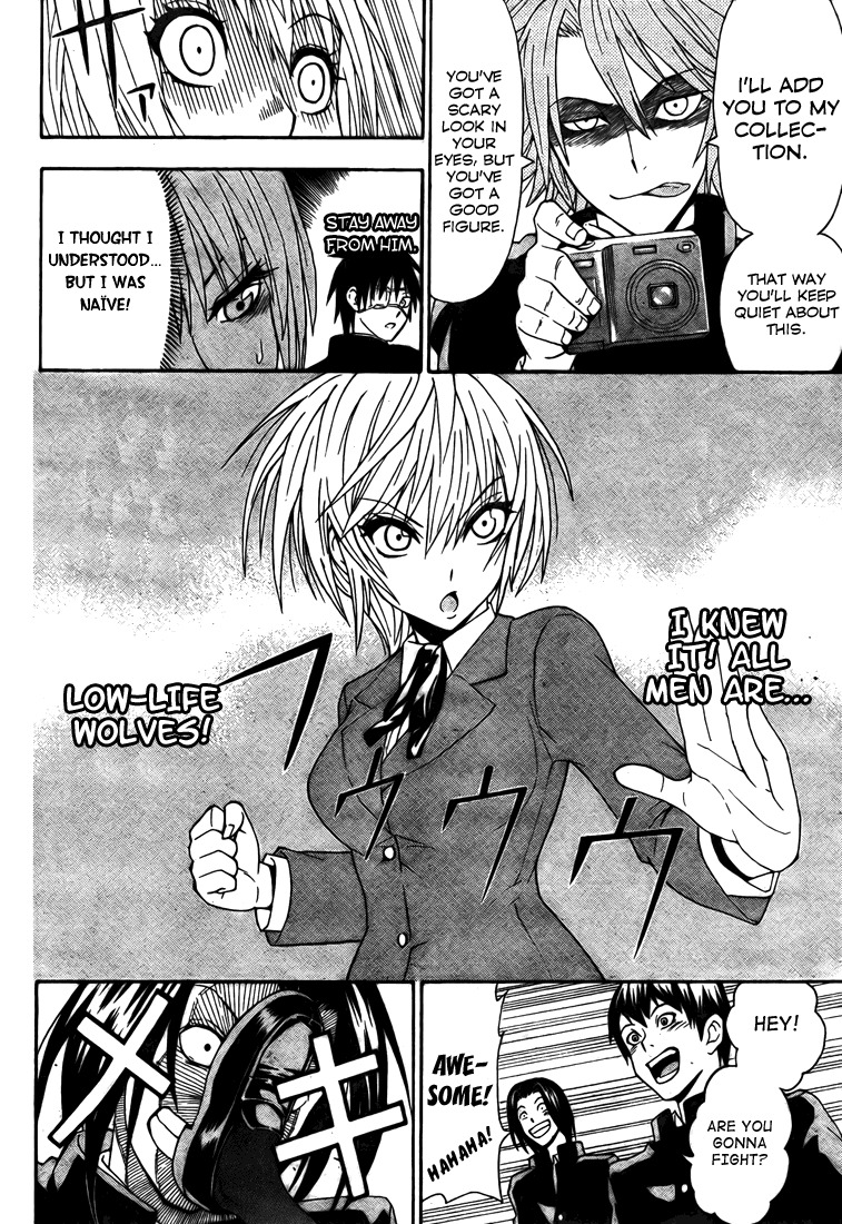 Lock On! Chapter 0 page 30 - Chapter 0: vol.0: Oneshot