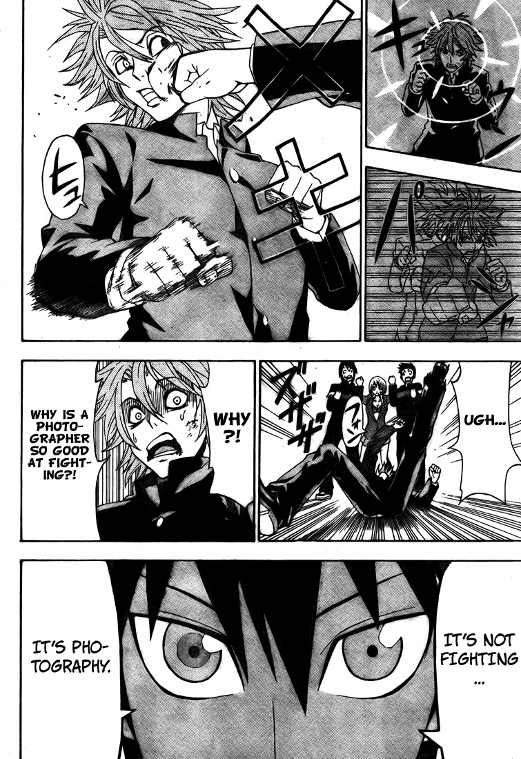 Lock On! Chapter 0 page 38 - Chapter 0: vol.0: Oneshot