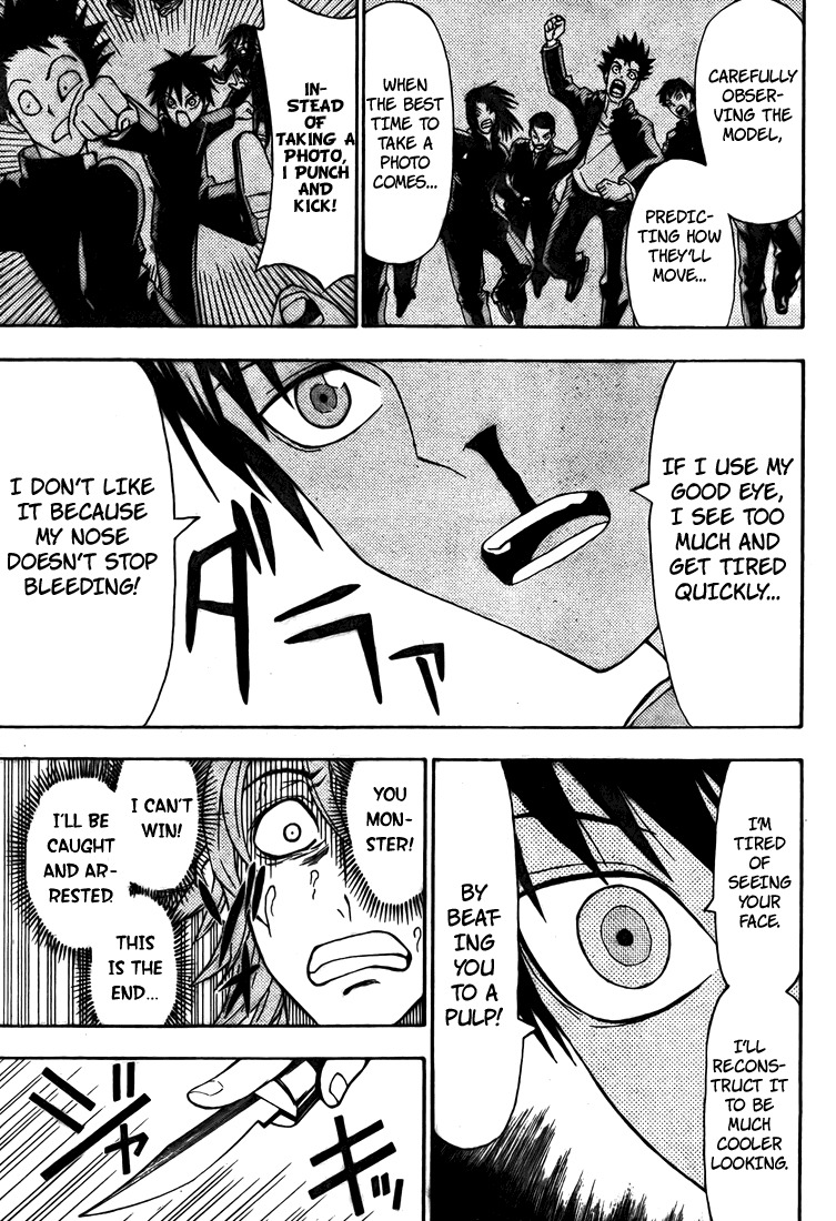 Lock On! Chapter 0 page 39 - Chapter 0: vol.0: Oneshot