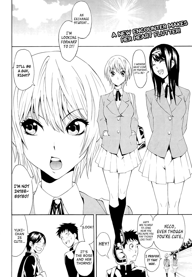 Lock On! Chapter 0 page 4 - Chapter 0: vol.0: Oneshot