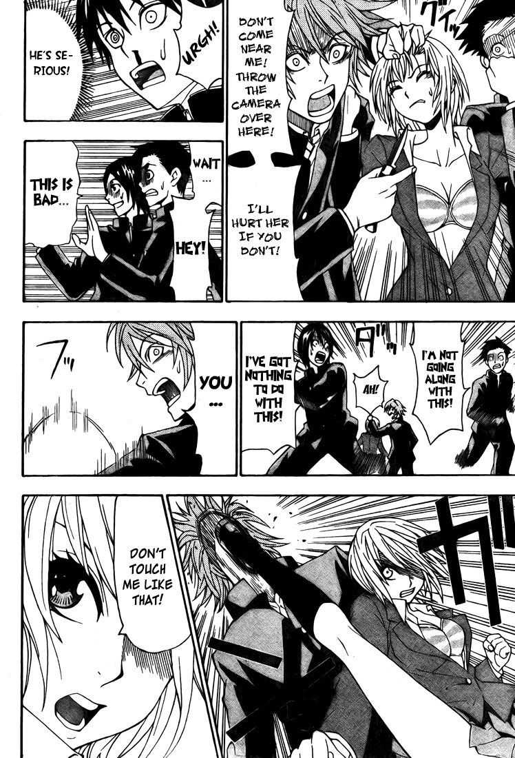 Lock On! Chapter 0 page 40 - Chapter 0: vol.0: Oneshot