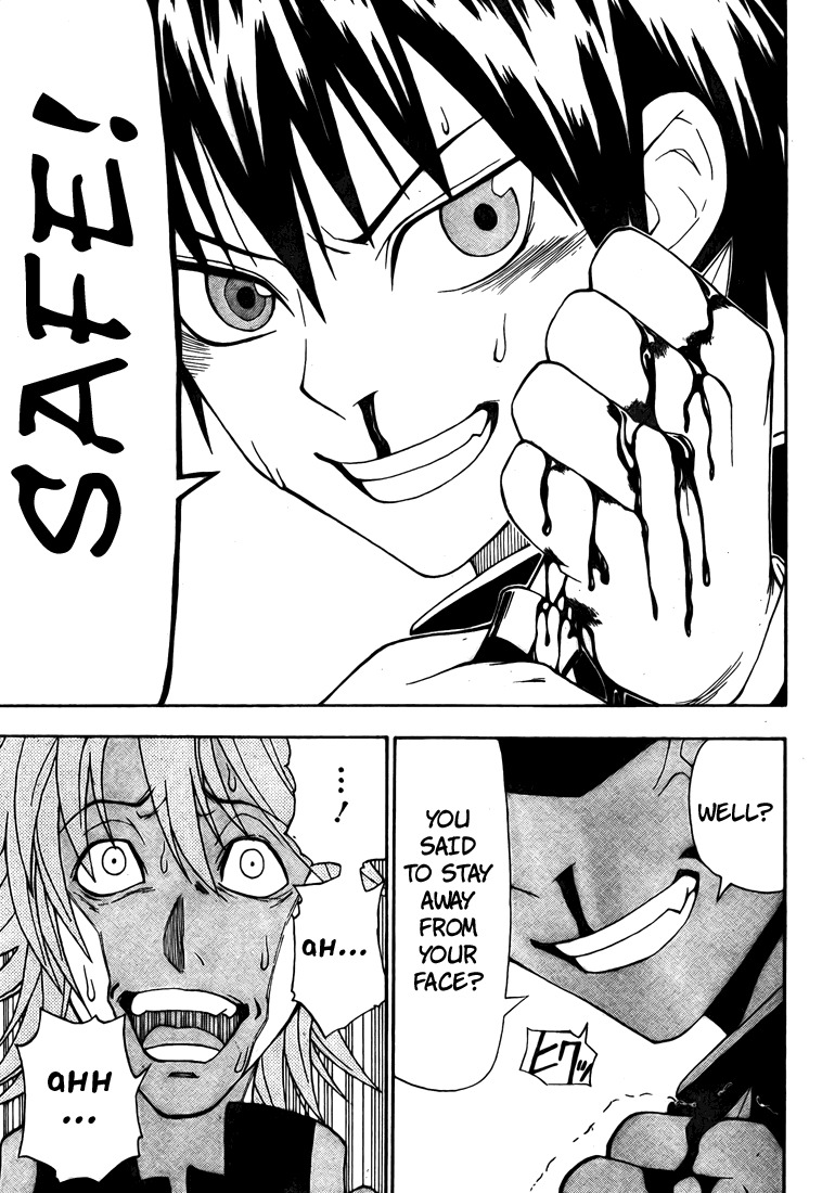 Lock On! Chapter 0 page 43 - Chapter 0: vol.0: Oneshot