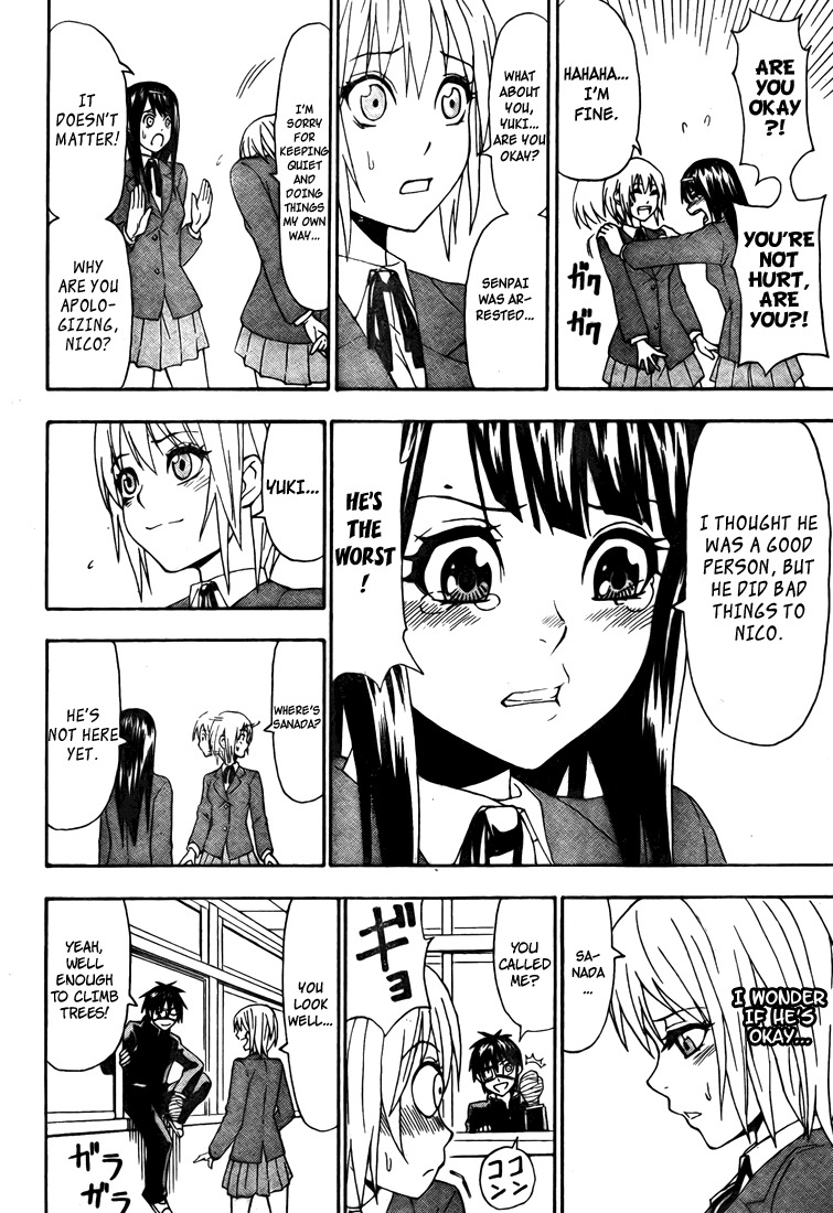 Lock On! Chapter 0 page 47 - Chapter 0: vol.0: Oneshot
