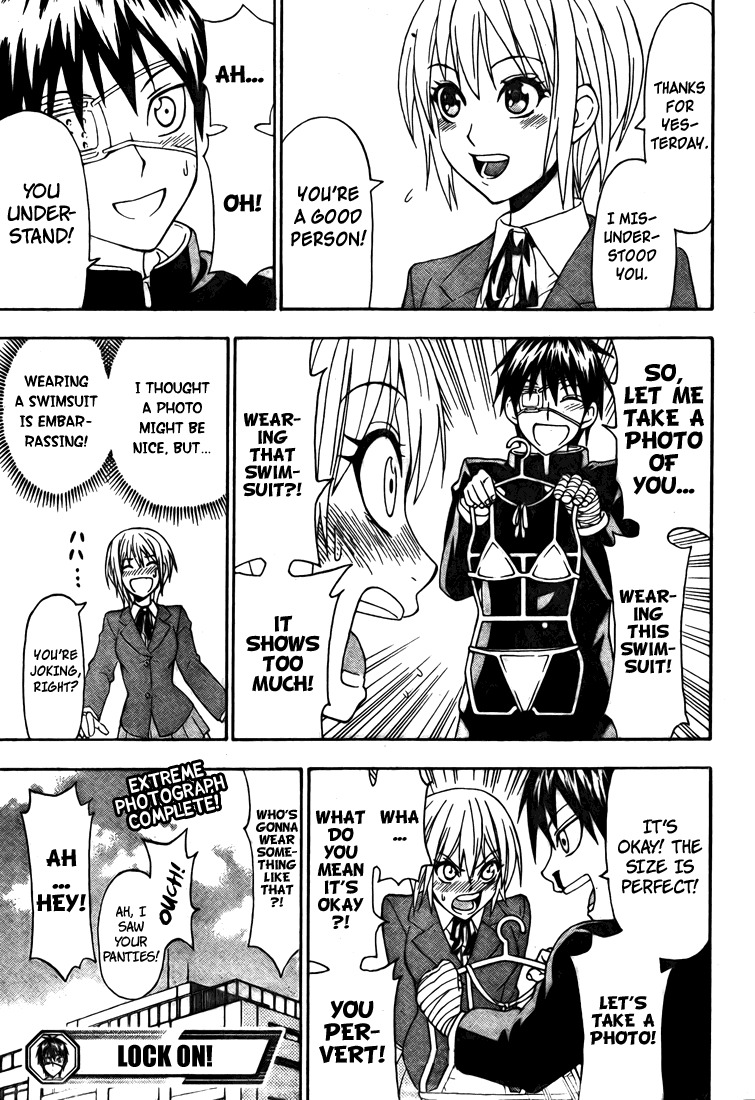 Lock On! Chapter 0 page 48 - Chapter 0: vol.0: Oneshot