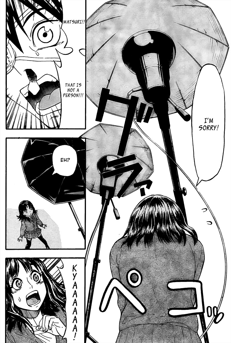 Lock On! Chapter 10 page 10 - Chapter 10: The Two Matsuri