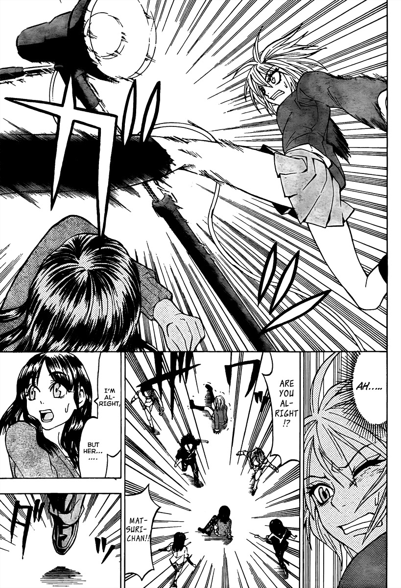 Lock On! Chapter 10 page 11 - Chapter 10: The Two Matsuri