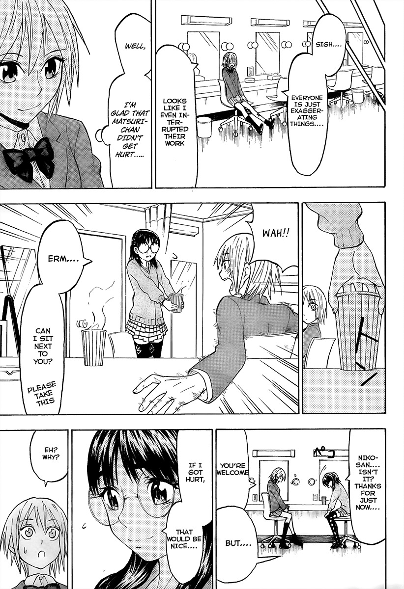 Lock On! Chapter 10 page 13 - Chapter 10: The Two Matsuri