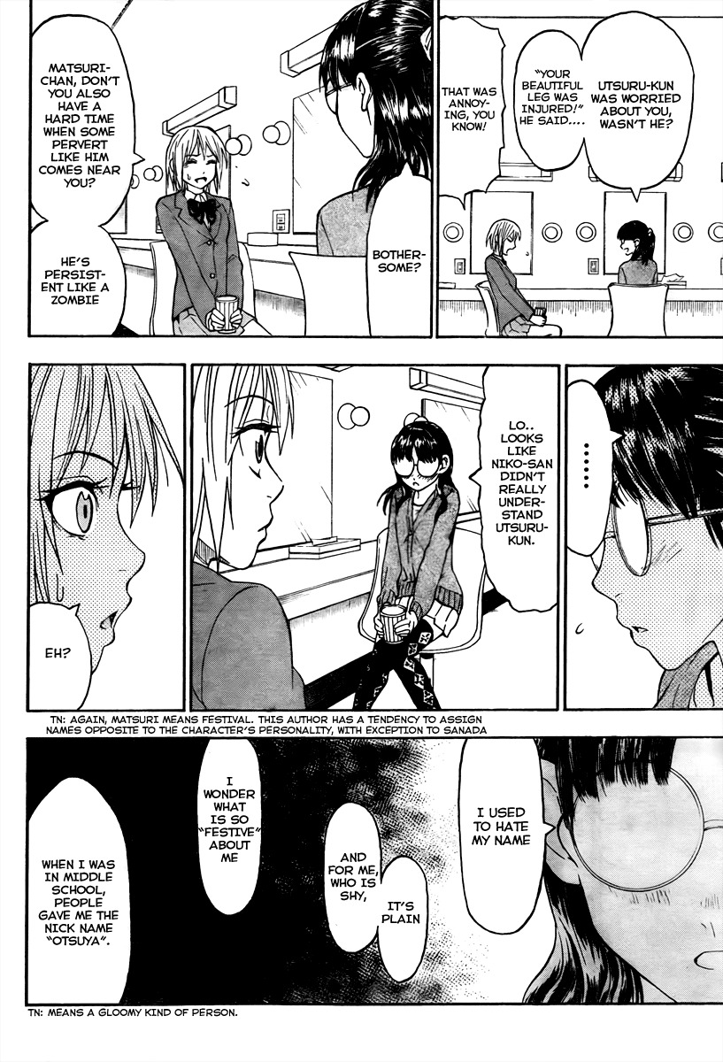 Lock On! Chapter 10 page 14 - Chapter 10: The Two Matsuri