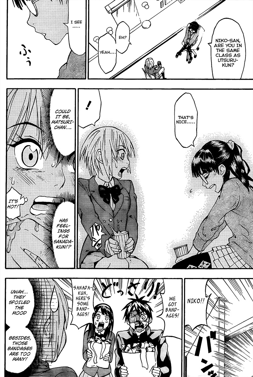 Lock On! Chapter 10 page 16 - Chapter 10: The Two Matsuri
