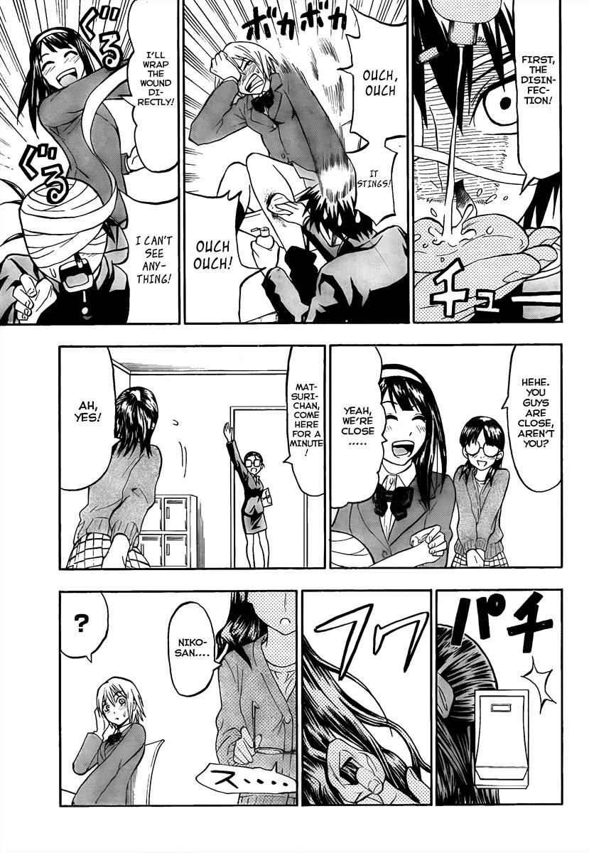 Lock On! Chapter 10 page 17 - Chapter 10: The Two Matsuri