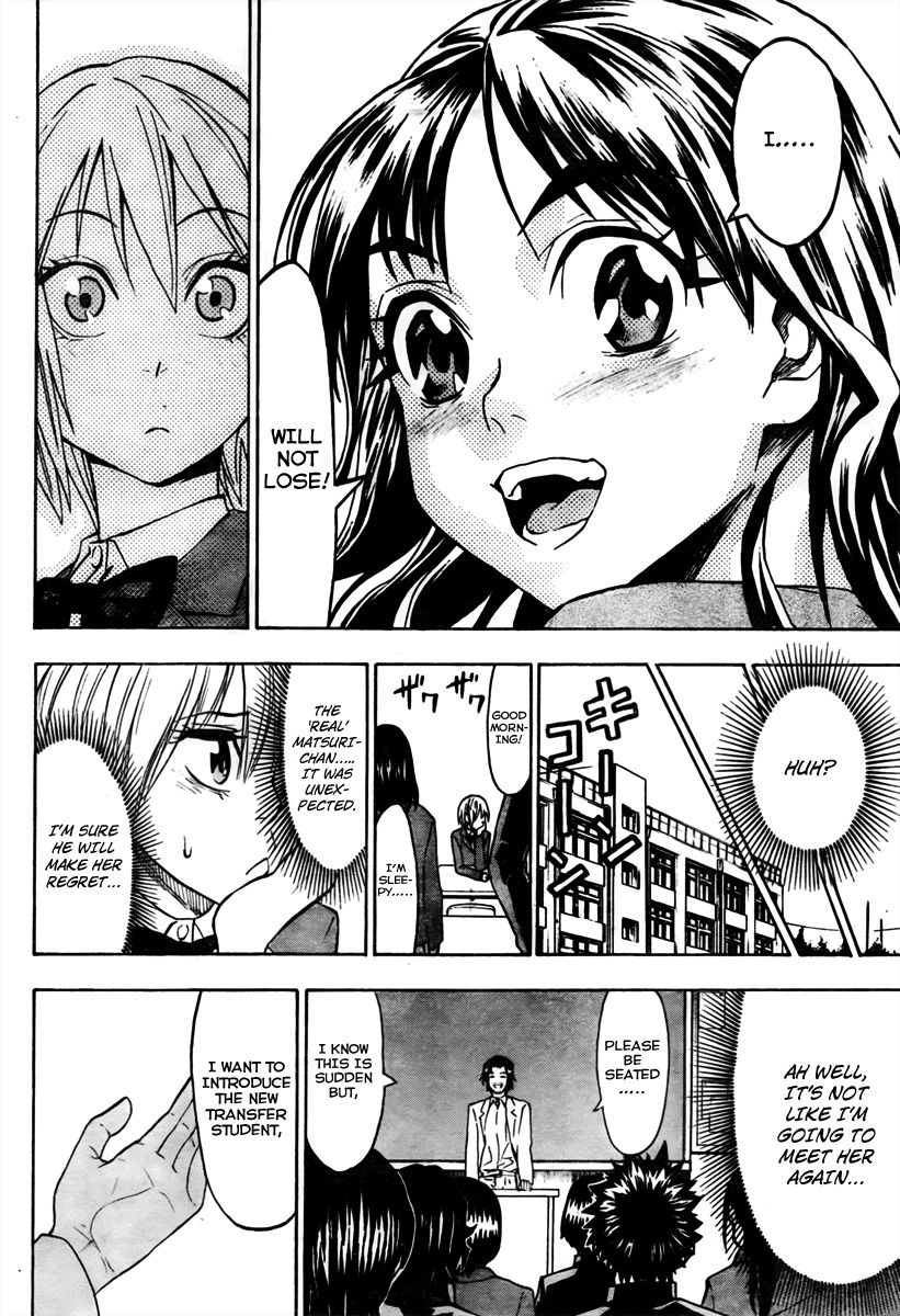Lock On! Chapter 10 page 18 - Chapter 10: The Two Matsuri