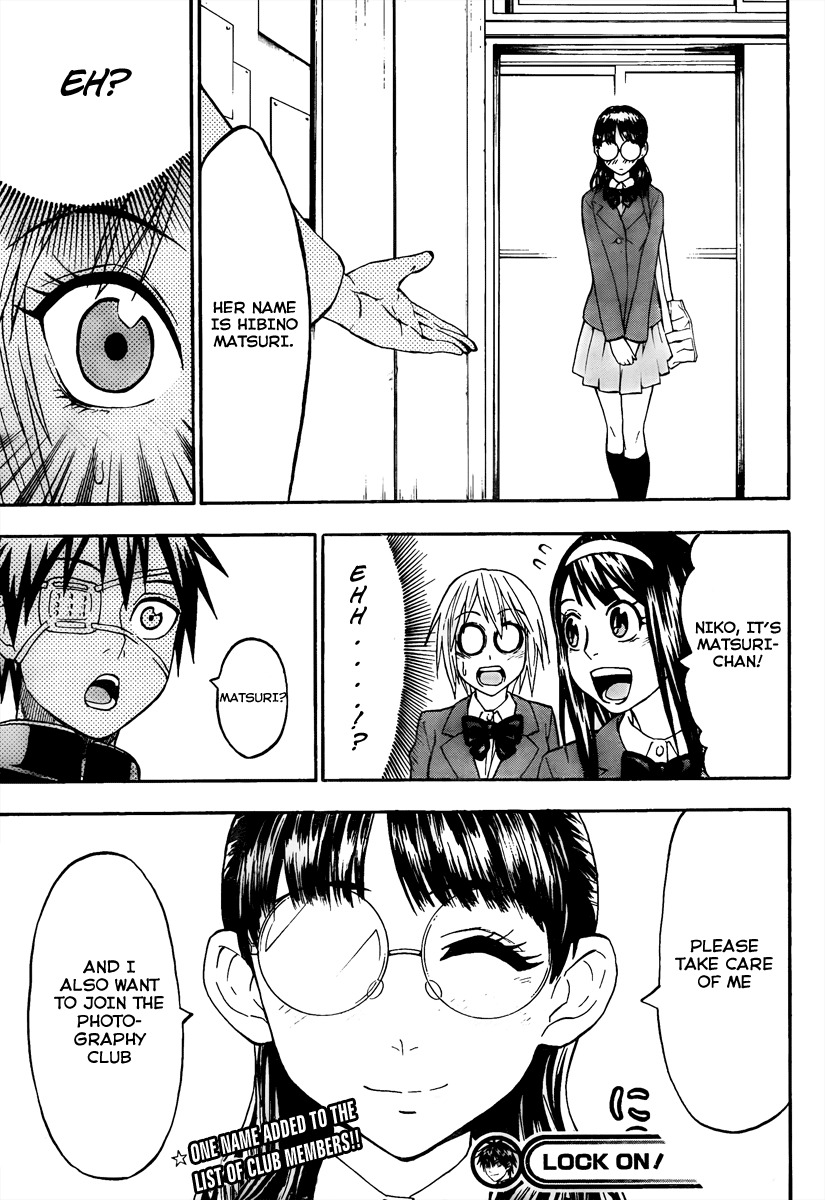 Lock On! Chapter 10 page 19 - Chapter 10: The Two Matsuri