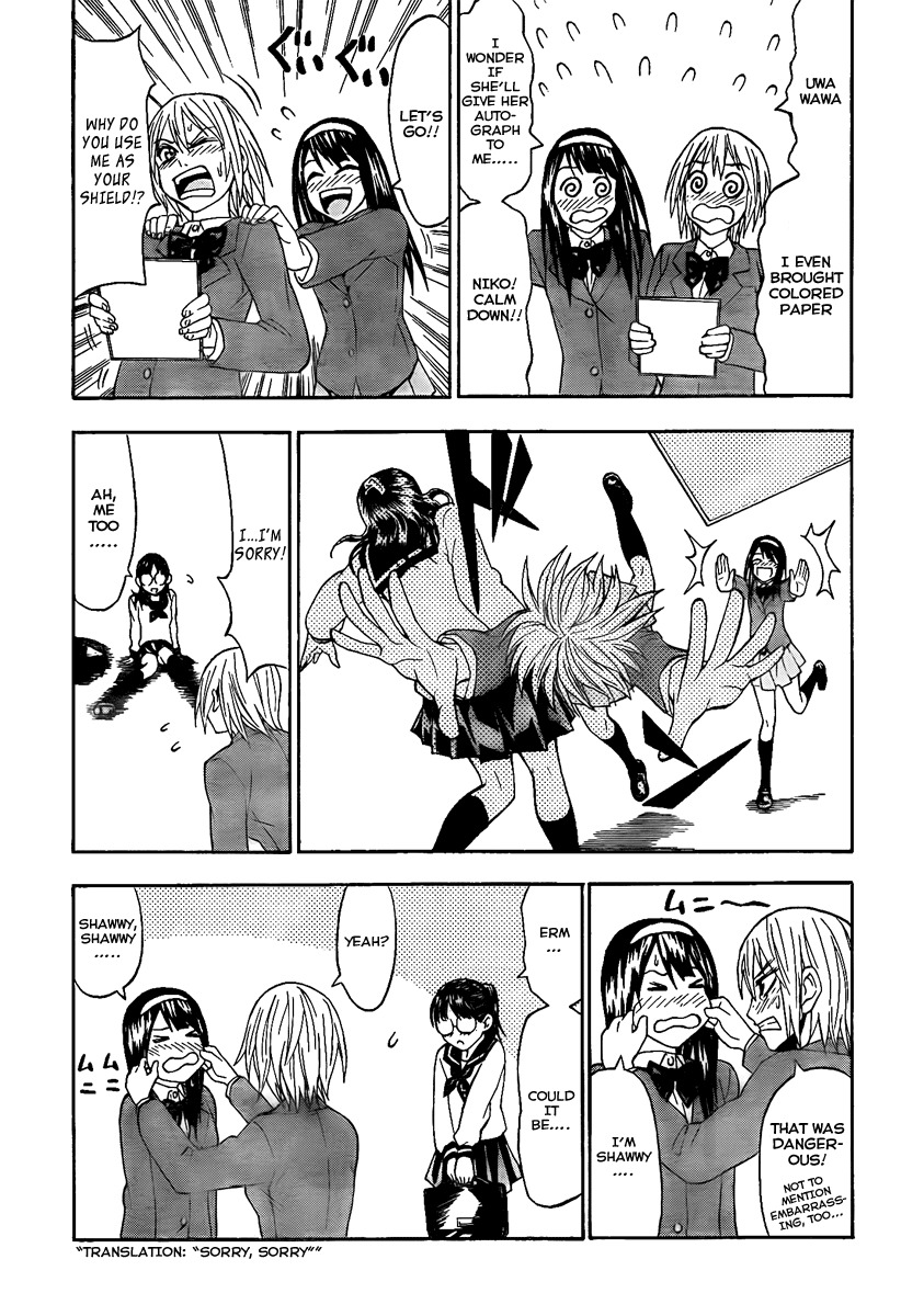 Lock On! Chapter 10 page 3 - Chapter 10: The Two Matsuri