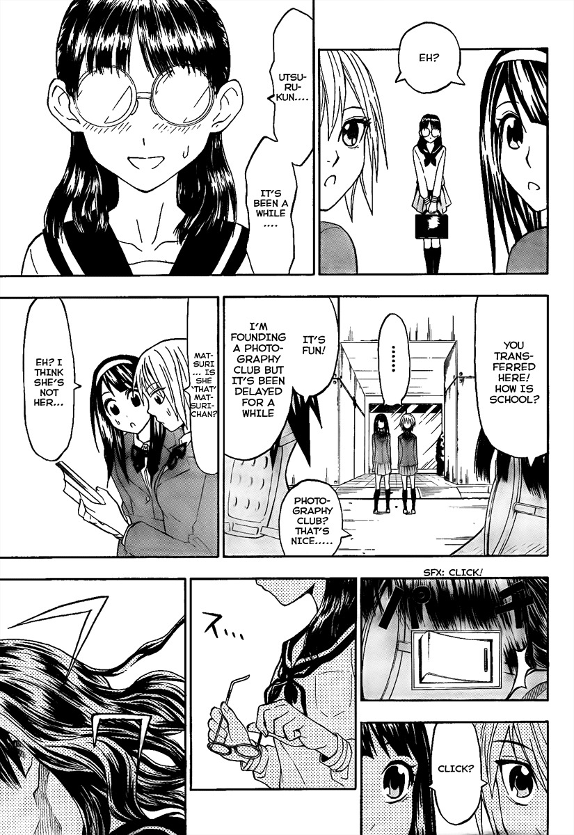 Lock On! Chapter 10 page 5 - Chapter 10: The Two Matsuri