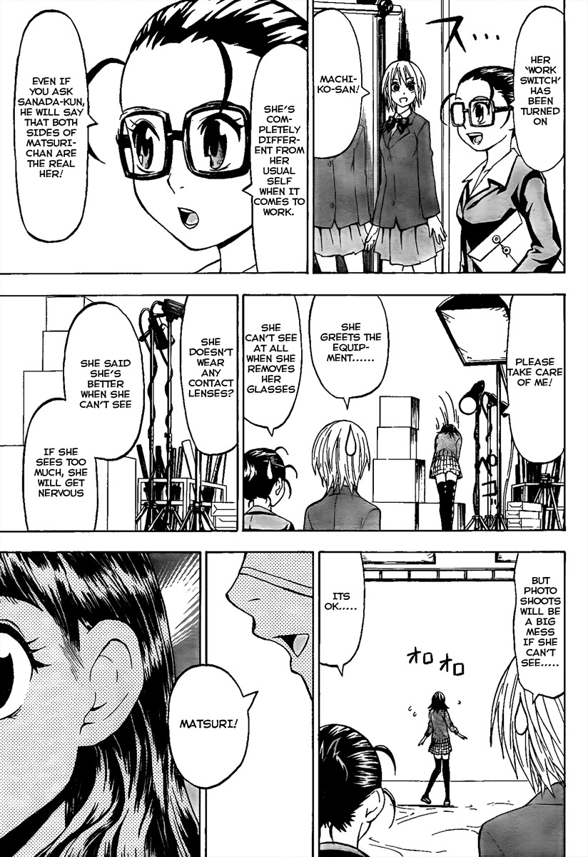 Lock On! Chapter 10 page 7 - Chapter 10: The Two Matsuri