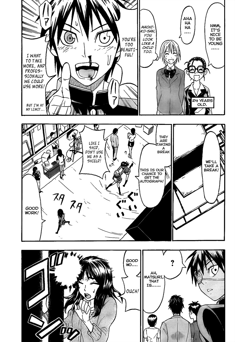Lock On! Chapter 10 page 9 - Chapter 10: The Two Matsuri
