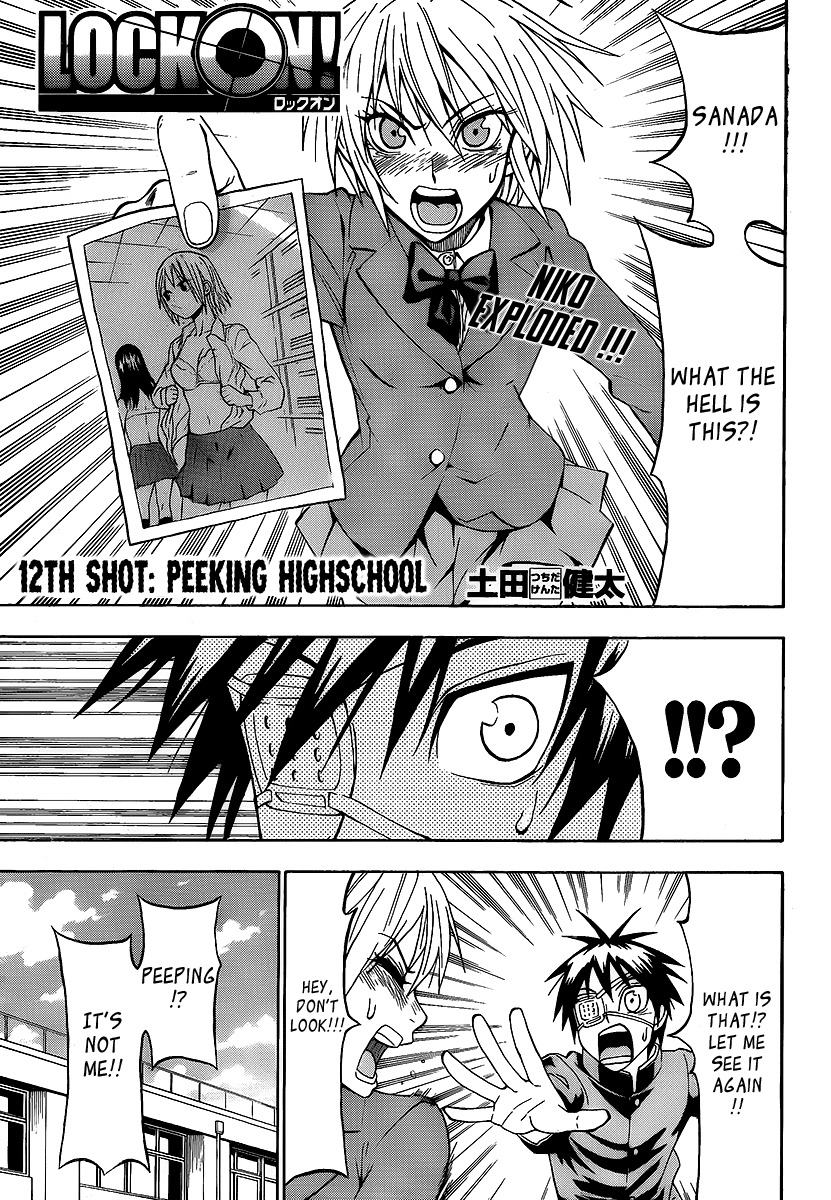Lock On! Chapter 12 page 1 - Chapter 12: Peeking Highschool