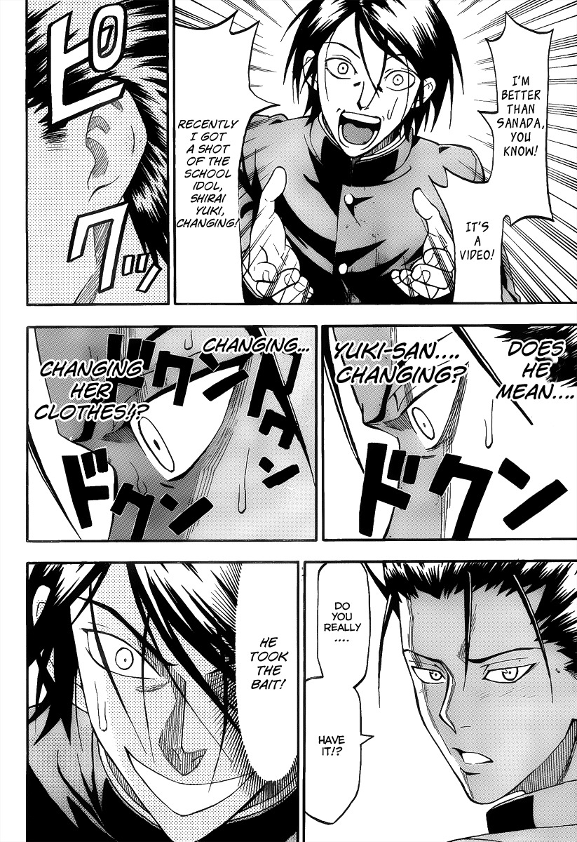 Lock On! Chapter 12 page 12 - Chapter 12: Peeking Highschool