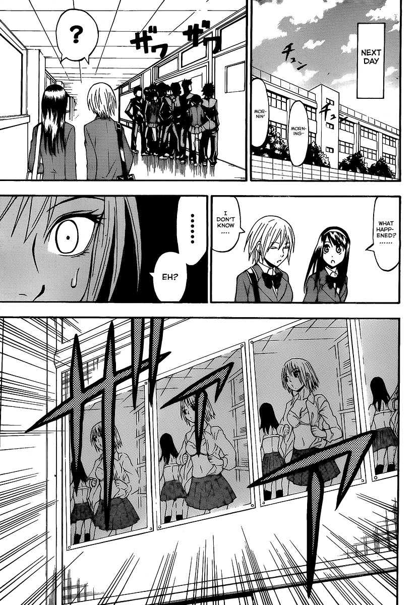 Lock On! Chapter 12 page 5 - Chapter 12: Peeking Highschool