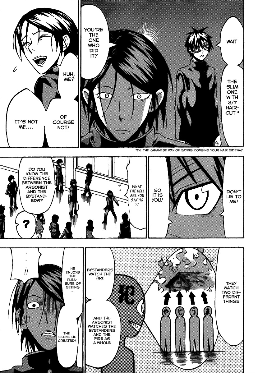 Lock On! Chapter 12 page 9 - Chapter 12: Peeking Highschool