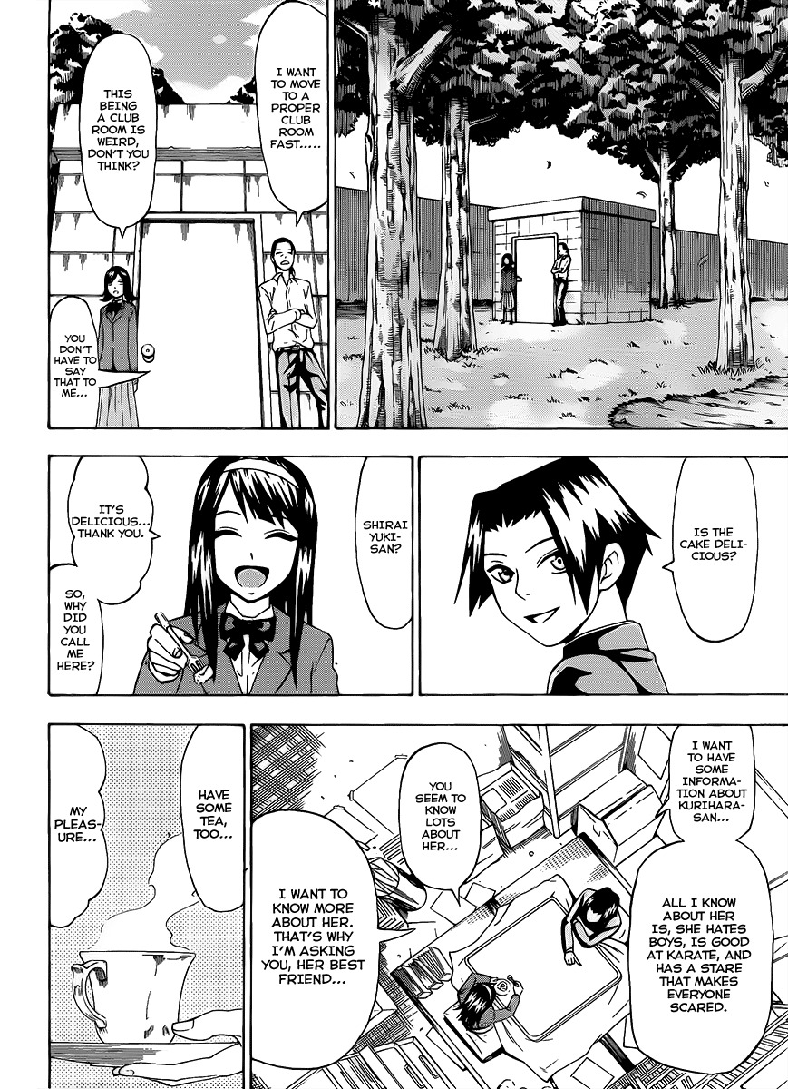 Lock On! Chapter 13 page 11 - Chapter 13: Newspaper Club's Ayasawa