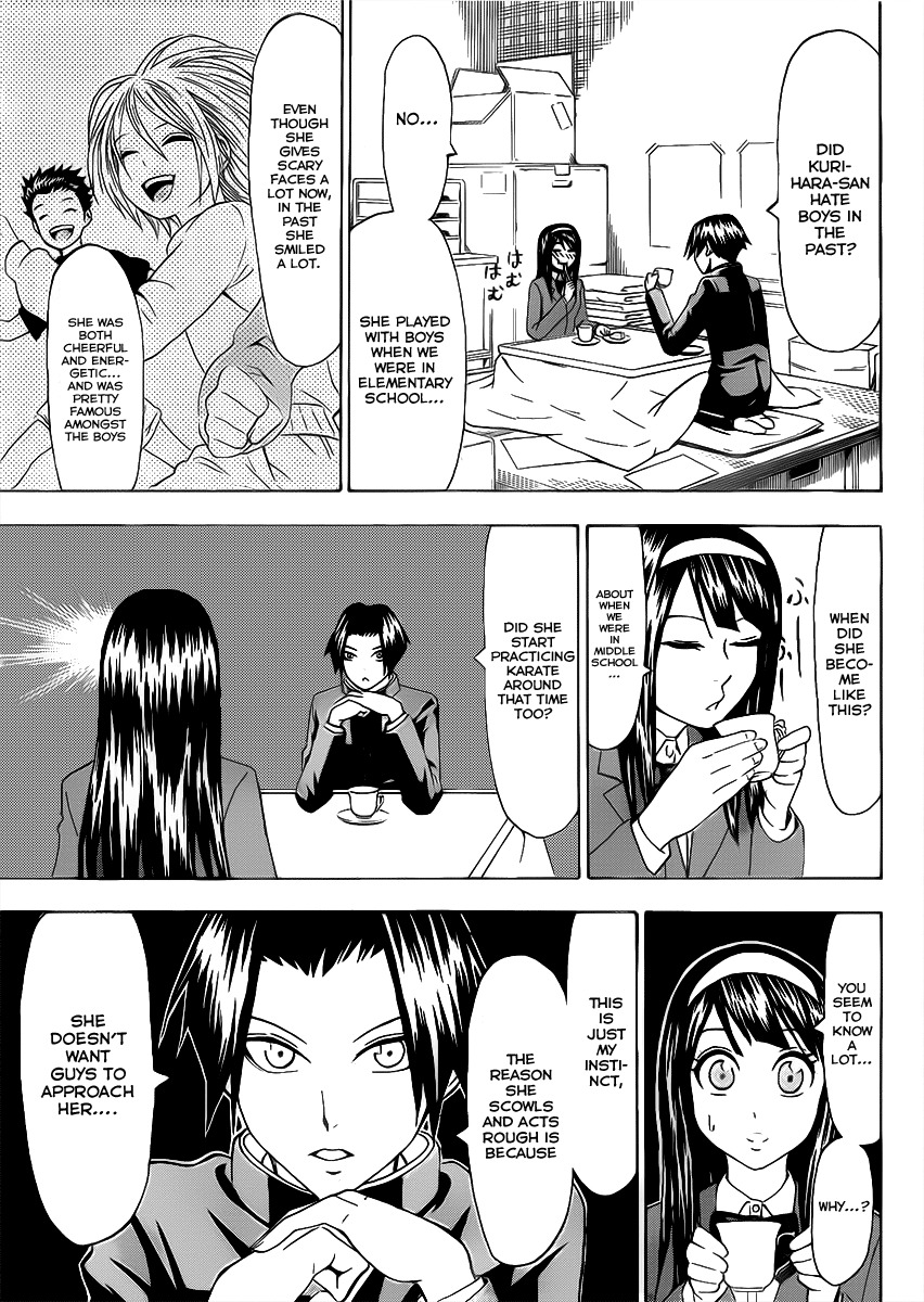 Lock On! Chapter 13 page 12 - Chapter 13: Newspaper Club's Ayasawa