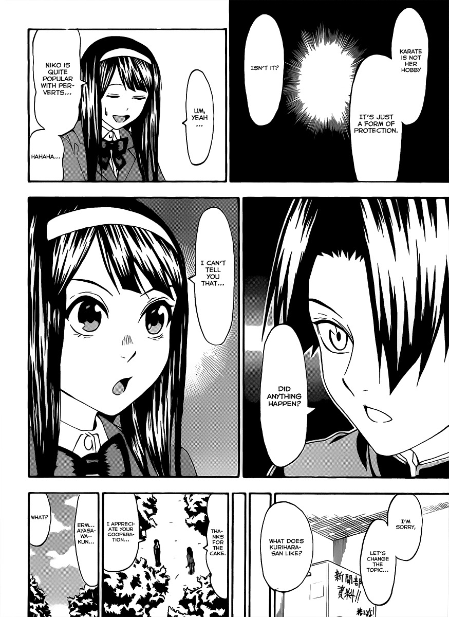 Lock On! Chapter 13 page 13 - Chapter 13: Newspaper Club's Ayasawa
