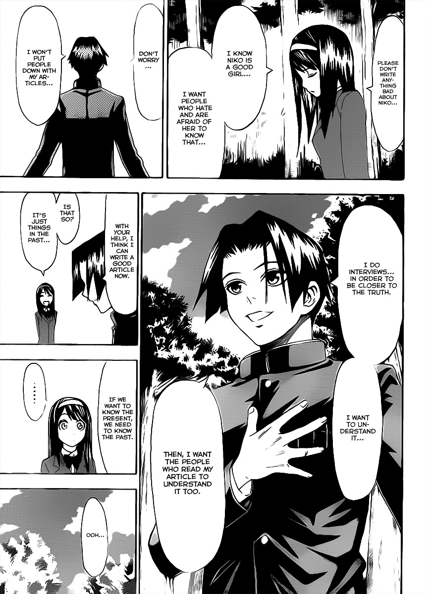 Lock On! Chapter 13 page 14 - Chapter 13: Newspaper Club's Ayasawa