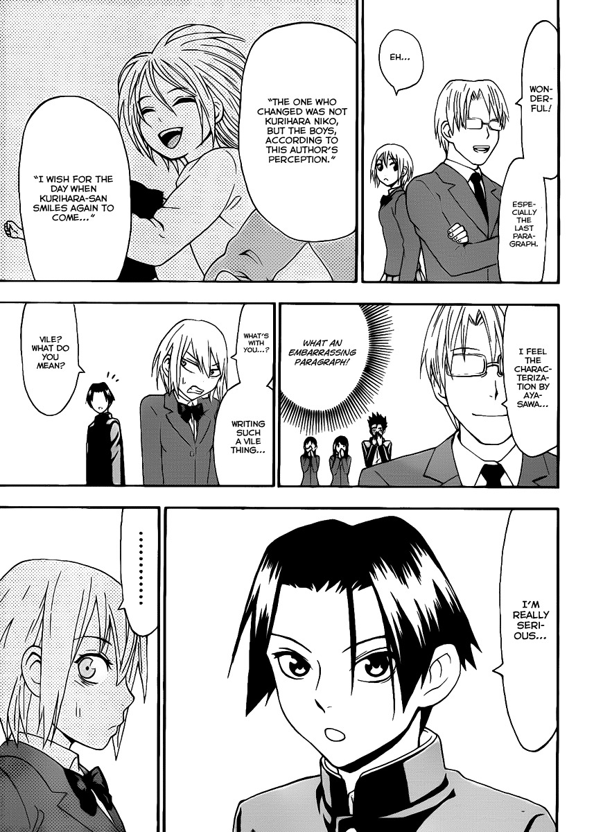 Lock On! Chapter 13 page 16 - Chapter 13: Newspaper Club's Ayasawa