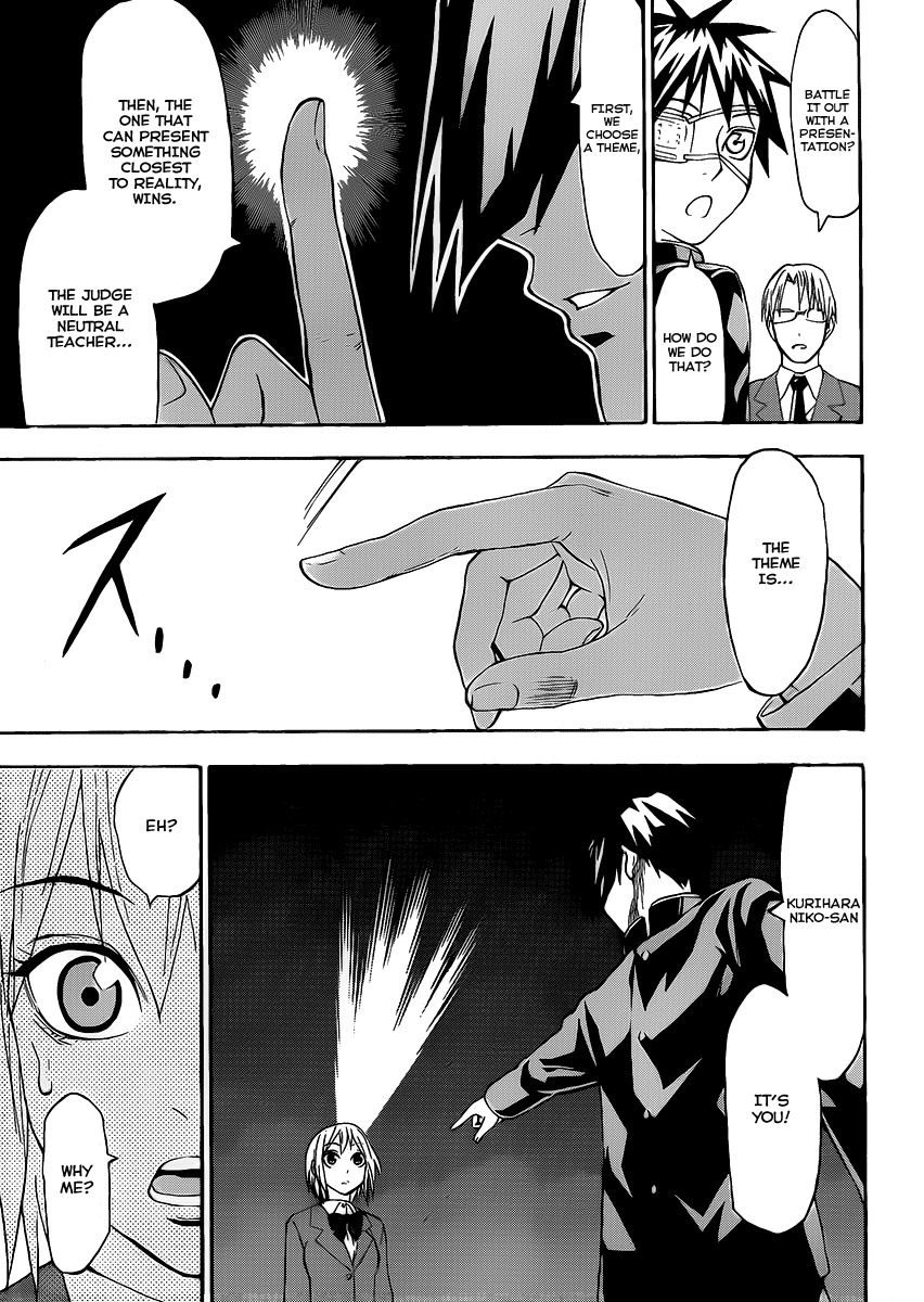 Lock On! Chapter 13 page 6 - Chapter 13: Newspaper Club's Ayasawa