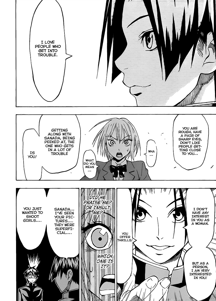 Lock On! Chapter 13 page 7 - Chapter 13: Newspaper Club's Ayasawa