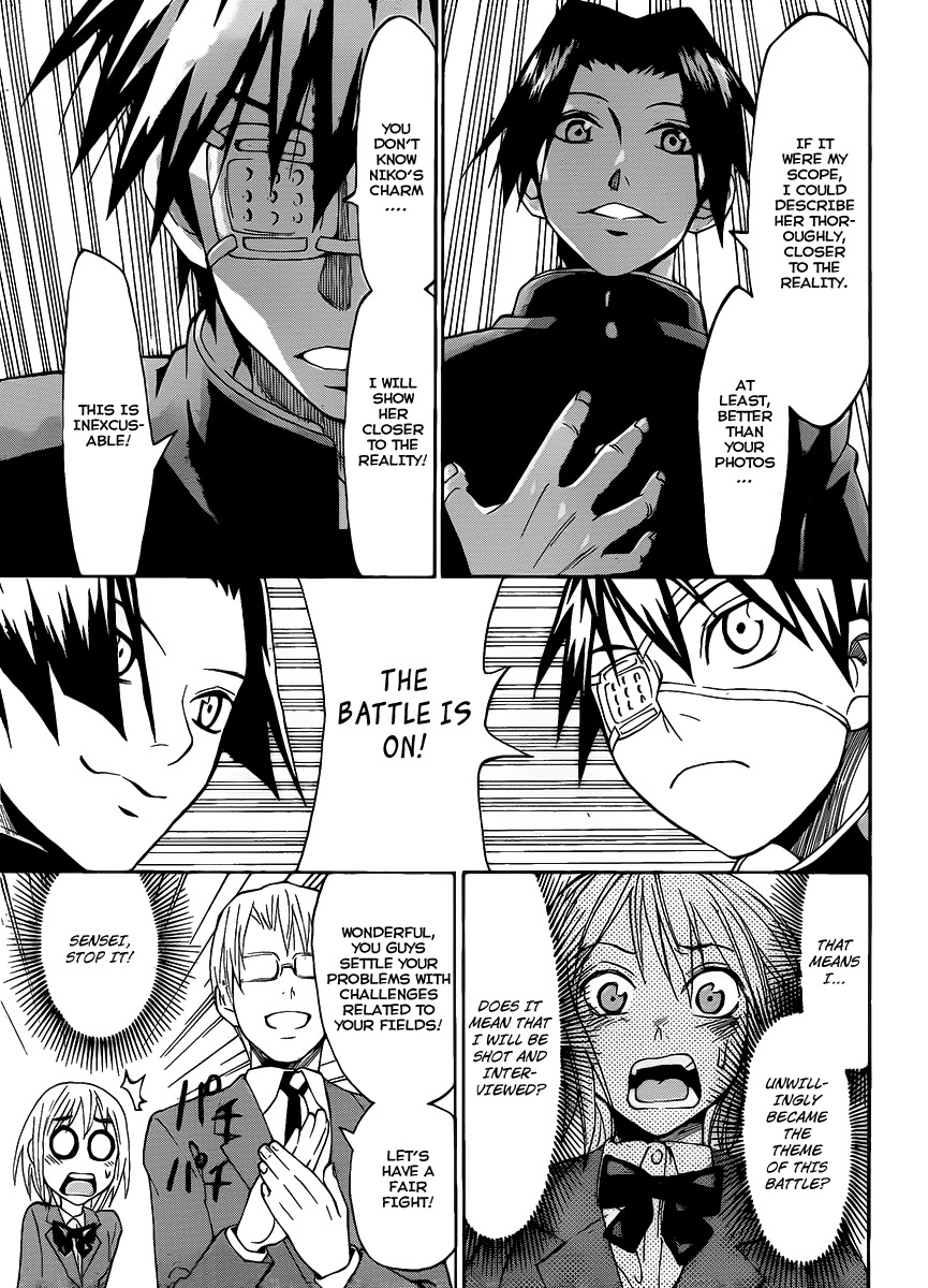 Lock On! Chapter 13 page 8 - Chapter 13: Newspaper Club's Ayasawa