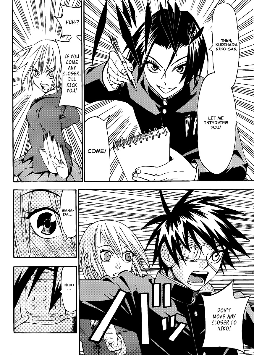 Lock On! Chapter 13 page 9 - Chapter 13: Newspaper Club's Ayasawa