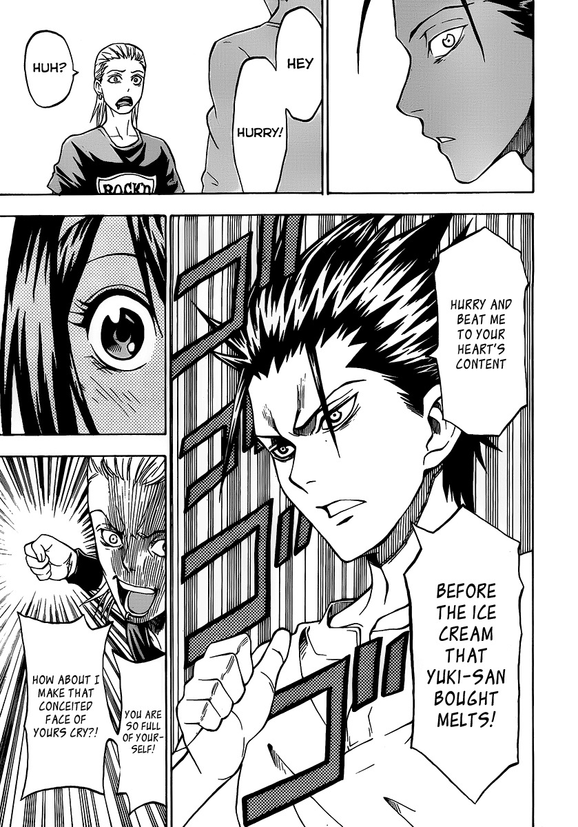 Lock On! Chapter 14 page 14 - Chapter 14: The Beast Outside The Cage
