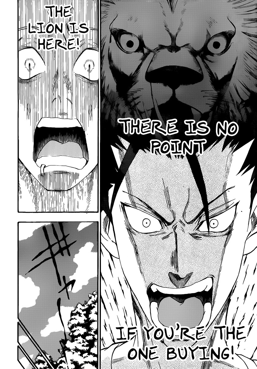 Lock On! Chapter 14 page 17 - Chapter 14: The Beast Outside The Cage