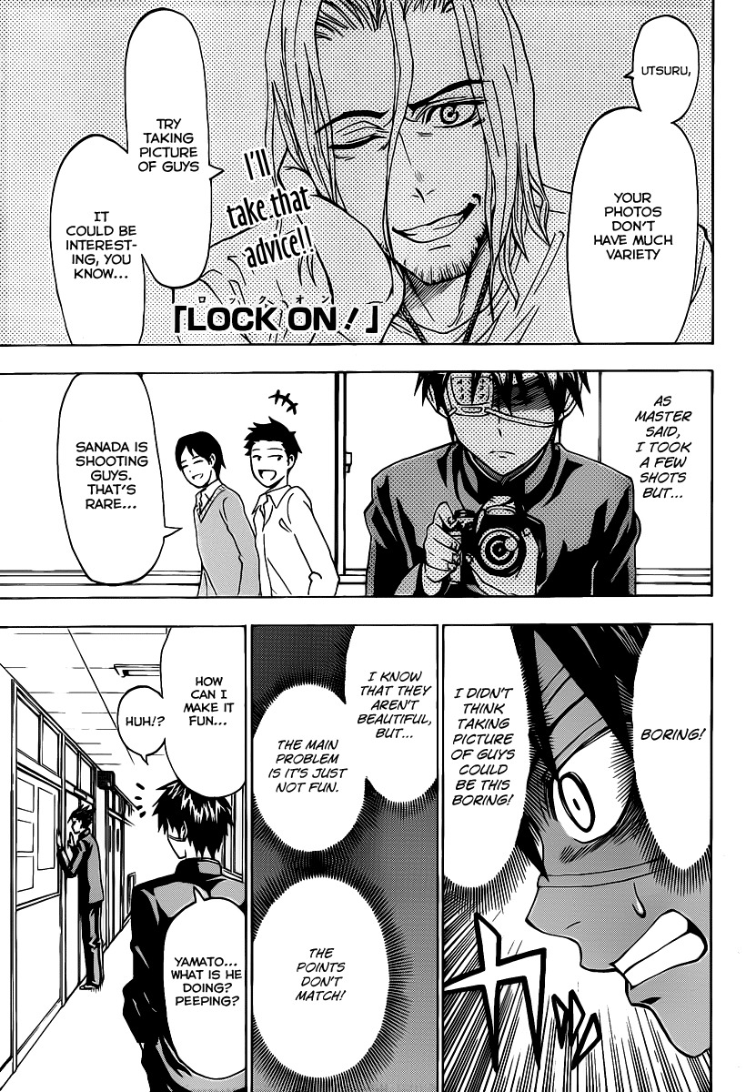 Lock On! Chapter 14 page 2 - Chapter 14: The Beast Outside The Cage