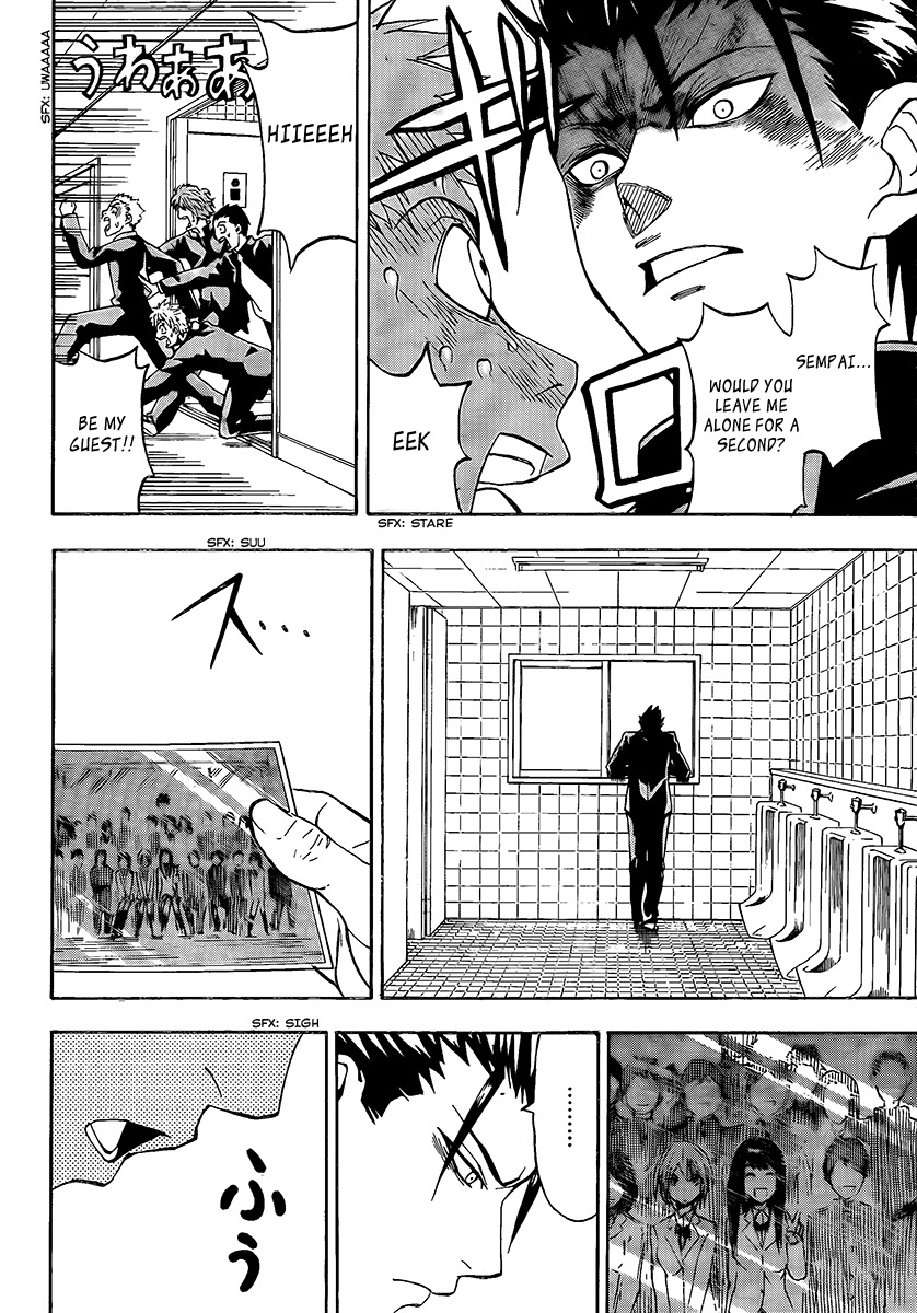 Lock On! Chapter 4 page 18 - Chapter 4: Yamato